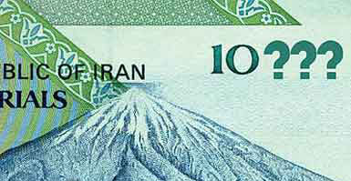 به بهانه کسر صفرهای ریال: سیر تکاملی پول در ایران