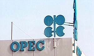 قیمت نفت اوپک به بشکه‌ای 117.65 دلار رسید.