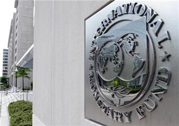 صندوق بین‌المللی پول چرا باید تعطیل شود؟