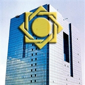 بانک مرکزی اعلام نرخ تورم را به مرکز آمار واگذار کرد
