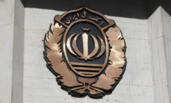 «م.ط.ز» 900 هزار دلار از بانک ملی ایران کلاهبرداری کرد