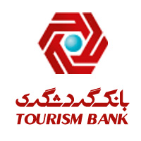 چهارمین بانک درگیر در اختلاس: بانک گردشگری