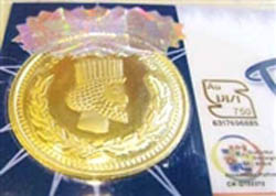 ممنوعیت تولید و فروش سکه‌های طلای پارسیان