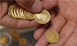 کند شدن روند رشد قیمت سکه آتی درپی افزایش سود سپرده بانکی