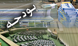 رییس جمهوری لایحه بودجه 91 را چهارشنبه تقدیم مجلس می کند