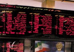 داد و ستد 110 میلیون سهم در بورس تهران