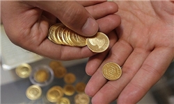توقف پیش فروش سکه در صورت احساس آسفتگی بازار / تصویب دولت برای واگذاری داوطلبانه سکه به‌جای عیدی