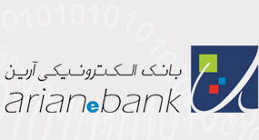 مجوز بانک آرین لغو شد