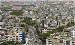 احتمال ساخت مسکن مهر در شهر تهران