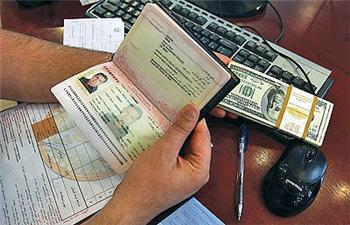 ارز مسافری به افراد دارای ویزای بیش از 3 ماه تعلق نمی‌گیرد