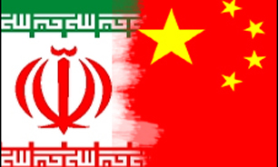 چین با طلا تحریم‌های مالی آمریکا علیه تهران را دور می‌زند