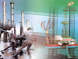 ستاد ویژه بحران سایبری وزارت نفت آغاز به کار کرد