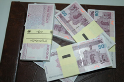 دلایل 10 گانه انتشار غیرقانونی ایران چک توسط بانک مرکزی