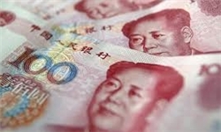 چین نرخ ذخیره قانونی بانکی را کاهش داد