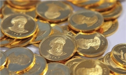 تحویل سری دوم سکه‌های قرارداد آتی بورس کالا در بانک سامان