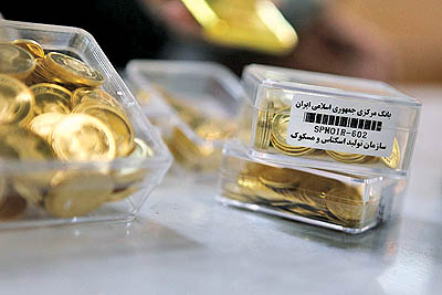 دومین روز مثبت معاملات آتی در هفته جاری / دلایل رشد طلای جهانی و سکه