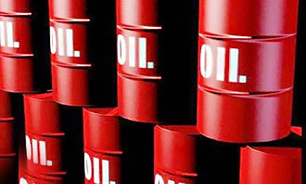 پرداخت پول نفت ایران به روز شده است