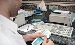 فعالیت 822 تعاونی اعتبار فاقد مجوز بانک مرکزی/تهران با 159 مورد رکورددار است