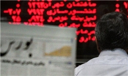 پذیره نویسی 1.9 میلیارد سهم بانک خاورمیانه در فرابورس