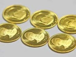 قیمت سکه آتی همچنان در سراشیبی؛سکه تحویل مهر 850 هزار تومان