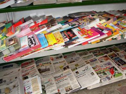 شوک بزرگ به روزنامه های کشور،کاغذ از شمول ارز مرجع حذف شد