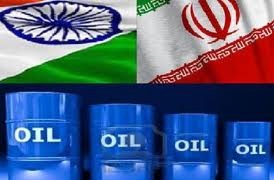 دولت هند مصمم به واردات نفت از ایران
