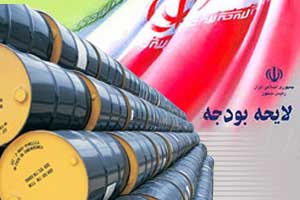 قادری: دولت نتوانست بودجه را مستقل از نفت ببندد