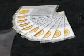 پیش‌خرید‌کنندگان سکه و دارندگان حواله به شعب بانک ملی مراجعه کنند