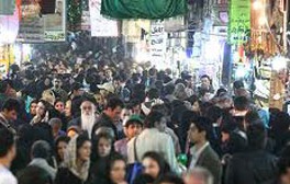 آخریـن وضعیت بازار تهران