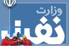 ماجرای گریه تولیدکنندگان تجهیزات نفتی در مجلس و گلایه از وزارت نفت