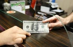 قیمت دلار در مرکز مبادلات ارزی کاهش یافت