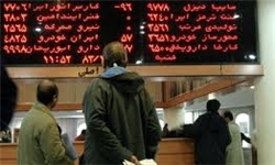 211 میلیون برگه سهم در بورس تهران دادوستد شد