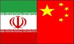 توافق جدید نفتی تهران-پکن/ مشارکت 2.6 میلیارددلاری نفتی چینی‌ها