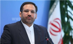 فعال شدن بانک جهانی در اعطای تسهیلات به ایران
