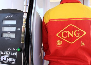 آخرین وضعیت کارتی شدن عرضه CNG اعلام شد