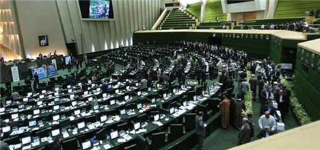 نمایندگان مجلس ،حذف ماده 44 لایحه بودجه را پس گرفتند