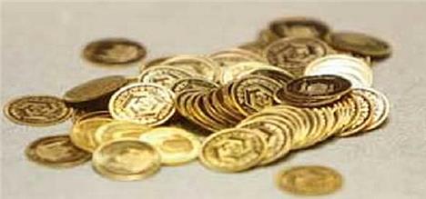 کاهش 110هزار تومانی سکه در اردیبهشت/ سکه تمام یک میلیون و ۲۳۰ هزار تومان