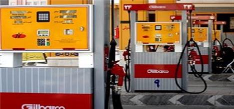 واکنش وزارت نفت به فروش تلفنی بنزین/ مردم مراقب مکمل‌های سوخت باشند