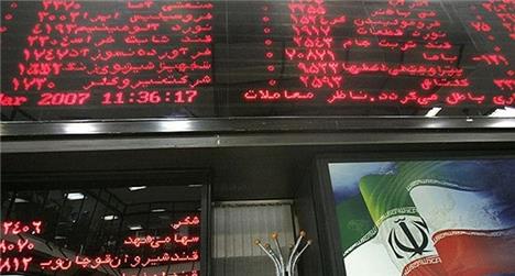 462 میلیون سهم در بورس تهران فروخته شد