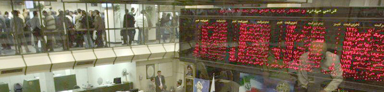 توقف دماسنج بازار سهام در ایستگاه 48 هزار واحدی