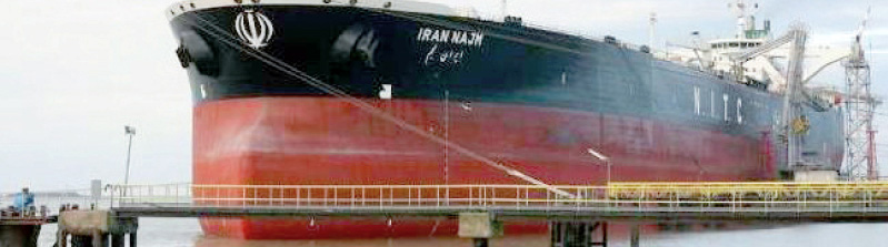 ترکیه روزانه 105 هزار بشکه نفت از ایران وارد می‌کند