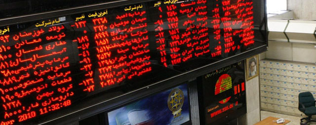 581 میلیون برگه سهم در بورس تهران فروخته شد