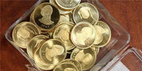 سکه طلا تحویل مرداد 92، 1 میلیون و 104 هزار تومان