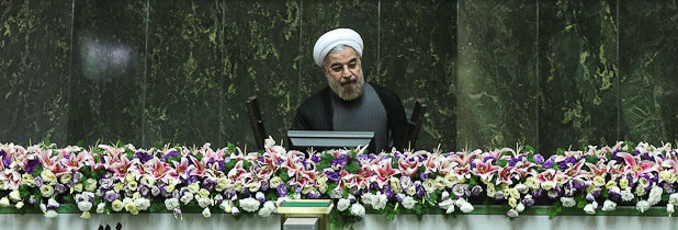 مراسم تحلیف ریاست جمهوری حسن روحانی آغاز شد