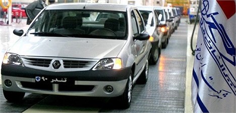 ایران خودرو هم از موضع افزایش قیمت عقب‌نشینی کرد