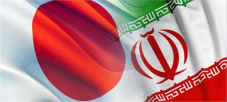 آمادگی ژاپن برای ساخت نیروگاه هسته ای در ایران