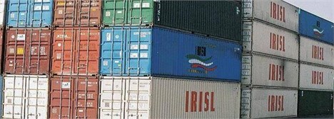 واردات 20میلیارد یورو کالای اساسی توسط شرکت بازرگانی دولتی