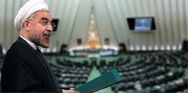 روحانی بودجه ۹۳ را با تشریح اصلی‌ترین مشکلات کشور و بیان ظرفیت ها به مجلس ارائه کرد
