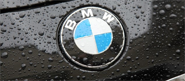ب ام و - BMW