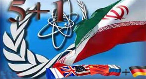 مذاکرات کارشناسی ایران و 1+5 آغاز شد